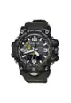 CASIO G-SHOCK GWG-1000-1A3DR MUDMASTER MEN'S WATCH