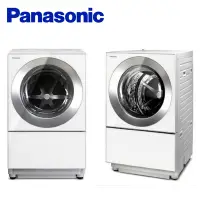 在飛比找Yahoo奇摩購物中心優惠-Panasonic 國際牌 10.5kg/6kg ECONA