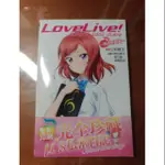 LOVELIVE SCHOOL IDOL DIARY 西木野真姬