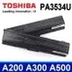 TOSHIBA PA3534U 6芯 電池 PA3682U PA3533U PA3535U-1BAS PABAS099 PA3727U-1BRS A200 A300 A205 A210 A215 A500 A505D M200 M205 L200 L300 L500 L550D