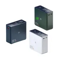 在飛比找松果購物優惠-工程師等級磁吸無線行動電源 20000mah 電壓數值顯示大