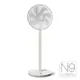 N9-FAN CLASSIC DC 無線直立式風扇 『雪花白』N72094 無線 遙控 直立式 充電 風扇 電扇 電風扇