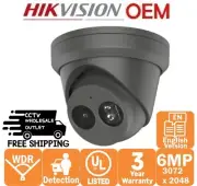 Hikvision(OEM) NC326G2-XD-2.8-G 6MP Outdoor 2.8mm Smart Motion Detection Turret