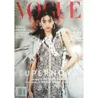 HOYEON JUNG vogue BAD BUNNY virgil abloh NAOMI CAMPBELL adut AMANDA GORMAN