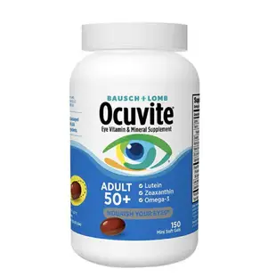 護眼膠囊『美國博士倫 Ocuvite 』50歲以上成人護眼/葉黃素/金盞花 Omega 3 150顆裝 預購商品｜699免運