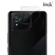 Imak ASUS ROG Phone 8/ Phone 8 Pro 鏡頭玻璃貼(兩片裝)