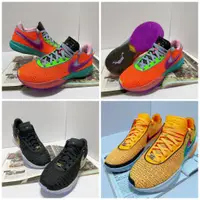 在飛比找蝦皮購物優惠-SunQSelect NIKE LEBRON  XX EP 