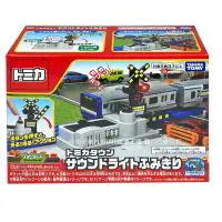 在飛比找樂天市場購物網優惠-【FUN心玩】TW15285 正版 多美 TOMICA 聲光