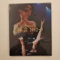 在飛比找蝦皮購物優惠-經典✨中島美雪 緣會 2012-3 巡回公演 藍光25G