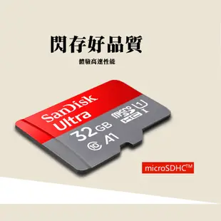 64G SanDisk Ultra MicroSD A1公司貨高速手機記憶卡128G 64G 32G (7.3折)