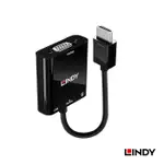 LINDY 林帝 主動式 HDMI TO VGA & 音源轉接器 (38285)