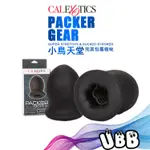 美國CEN 小鳥天堂 完美包覆吸吮自慰套 PACKER GEAR STROKER 適合龜頭責 耐力調教 陰莖龜頭調教