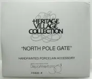 DEPT 56 NORTH POLE VILLAGE SERIES "NORTH POLE GATE" BRAND NEW