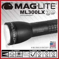 在飛比找Yahoo!奇摩拍賣優惠-MAGLITE® ML300LX™3-Cell D LED 