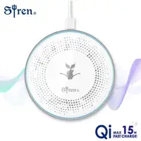 在飛比找HOTAI購優惠-Siren Qi 纖薄極速快充 15W 無線充電板 *聖誕交