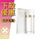 Elizabeth Arden 伊莉莎白 雅頓 True Love 真愛 女性淡香水 100ML ❁香舍❁ 母親節好禮