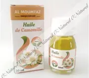 Chamomile Oil 100% Pure & Natural 30ml