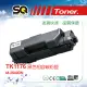 【SQ TONER 】KYOCERA 京瓷 TK-1176 黑色相容碳粉匣