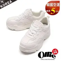 在飛比找momo購物網優惠-【OLLIE】韓國空運。俏麗女彾皮革小白鞋大尺碼厚底鞋5CM