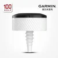 在飛比找Yahoo!奇摩拍賣優惠-Garmin/佳明Approach CT10高爾夫進階揮桿追