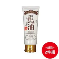 在飛比找PChome24h購物優惠-日本製【HJ】保濕馬油潤膚霜 180g 二入組