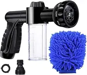 SaZaK Foam Sprayer, with 3.5oz/100cc Soap Dispenser, Garden Hose Nozzle, High Pressure Water Hose for Watering Plants, Lawn, Patio, Car Wash, Cleaning，Showering Pet