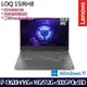 Lenovo LOQ 82XV004PTW(i7-13620H/32G/512G+500G/RTX4060/15.6/W11)特仕