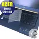 【Ezstick】ACER SF514-53T 奈米銀抗菌TPU 鍵盤保護膜 鍵盤膜