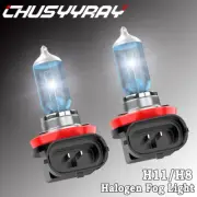 H11 5000K White Halogen Fog Driving Light Bulbs For Honda Odyssey 2005-2010