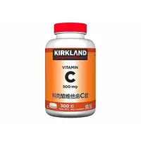 在飛比找Yahoo奇摩購物中心優惠-Kirkland Signature 科克蘭 維他命C錠(3