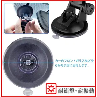 Mio MiVue 688 688s 688D 688Ds N489 Carmax S-DVR 行車紀錄器 固定座 架子