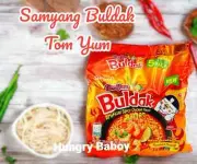 Samyang Buldak Tom Yum Spicy Noodles - 5 Pack Korean Ramen