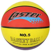 在飛比找樂天市場購物網優惠-CASTER 彩色籃球 標準 5號籃球 國小專用，一個入(定