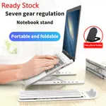 PORTABLE LAPTOP STAND FOLDABLE SUPPORT BASE NOTEBOOK STAND H