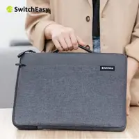 在飛比找ETMall東森購物網優惠-SwitchEasy 美國魚骨 Urban MacBook 