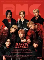 PIA MUSIC COMPLEX (PMC) 31 Japanese book MAZZEL BABYMETAL