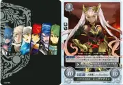 Fire Emblem 0 Cipher Promo Laevatein P12-002PR Holo Marker Black C93-PBK Set