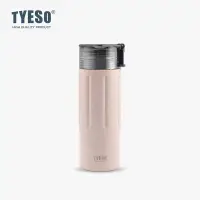 在飛比找蝦皮商城優惠-TYESO TS-8822/TS-8823 480ml/60