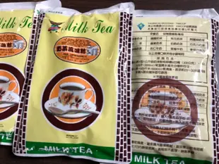 水勝奶茶粉 伯爵風味奶茶粉 水晶瑞吉極品咖啡粉 醇黑糖巧克力粉  三合一 沖泡式粉末 1000g  1Kg 餐飲/早餐