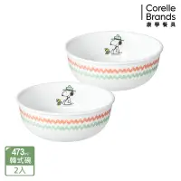 在飛比找Yahoo奇摩購物中心優惠-【美國康寧】CORELLE SNOOPY CAMPING 2