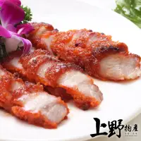 在飛比找momo購物網優惠-【上野物產批發館】台灣豬 客家在地紅糟肉(300g±10%/
