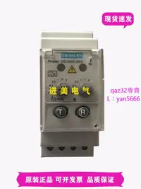 在飛比找露天拍賣優惠-[現貨]原裝SIEMENS 西門子5SV8000-6KK 剩