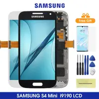 在飛比找蝦皮購物優惠-SAMSUNG 適用於三星 S4 mini i9195 i9