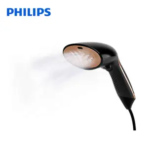 【PHILIPS 飛利浦】二合一手持式蒸汽掛燙機 GC362 (黑金)