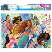 Puzzle for children disney Ariel and the Taisetsu Puzzle 80 pieces