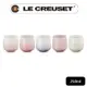 LE CREUSET-瓷器花蕾系列馬克杯組250ml-5入 (貝殼粉/淡粉紅/淡粉紫/牛奶粉/蛋白霜)