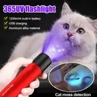 Mini UV Light 365nm Blacklight Ultra Violet LED Flashlight Inspection Lamp Torch
