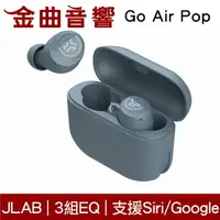 在飛比找樂天市場購物網優惠-JLAB Go Air POP 愛麗絲藍 雙耳連線 藍牙5.