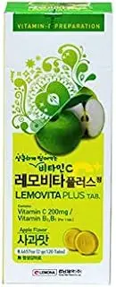 LemoVita C Plus Chewable Tablet Apple Flavor #120(1 Box)