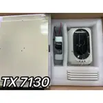 消防器材大本營-光電式分離型反射式探測器 TX7130 對照式 光電式反射型偵煙探測器 消防署認證